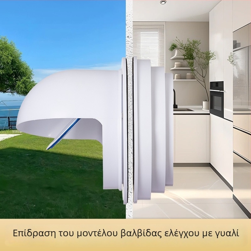 Βαλβίδα ελέγχου απορροφητήρα – μέσω τοίχου, PP πλαστικό, μοντέρνος μινιμαλιστικός σχεδιασμός, ανθεκτική στον άνεμο, στη βροχή και στα πουλιά