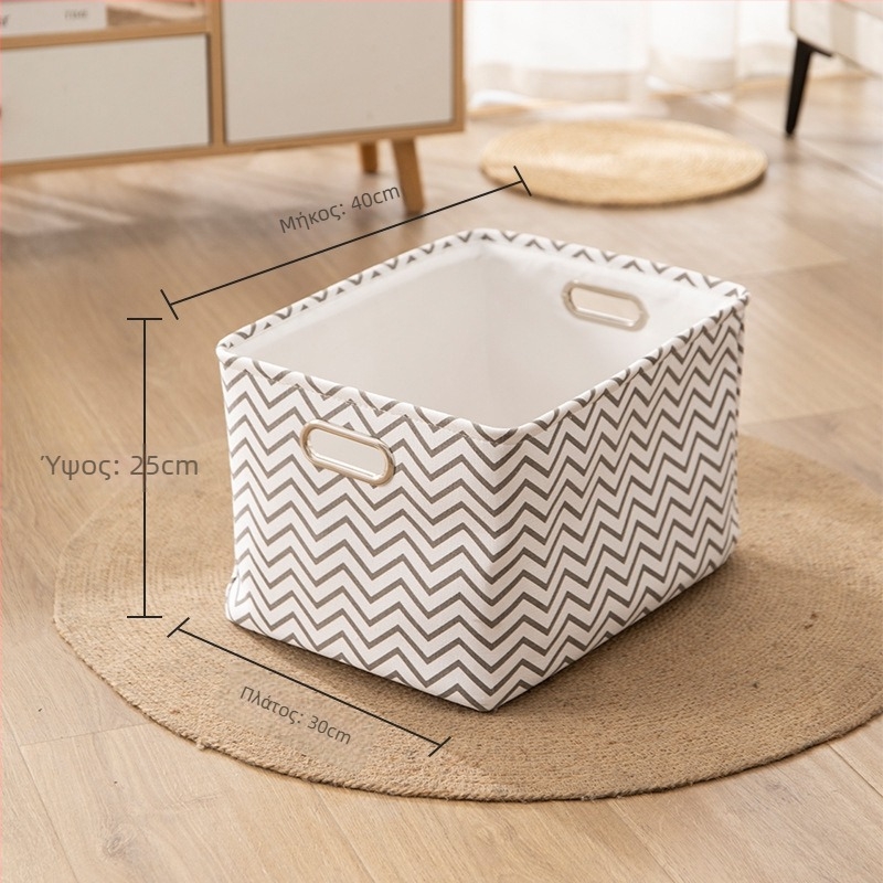 Υφασμάτινο καλάθι αποθήκευσης γραφείου σε στυλ συρταριού, για υπνοδωμάτιο, με ριγέ μοτίβο, φορητό και πολυχρηστικό