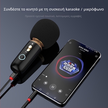 RXIX Luo τετρακαναλικό καλώδιο ήχου 3,5 mm αρσενικό-αρσενικό, επίχρυσα βύσματα, αγώγιμος χαλκός με πυρήνα