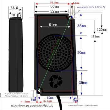 ERQU Κοαξιαλικός Συνθετικός Ομιλητής — Διαφραγμα από μη χαρτί, Εσωτερικός Μαγνήτης, NS Κατευθυντικότητα, 15–30000 Hz