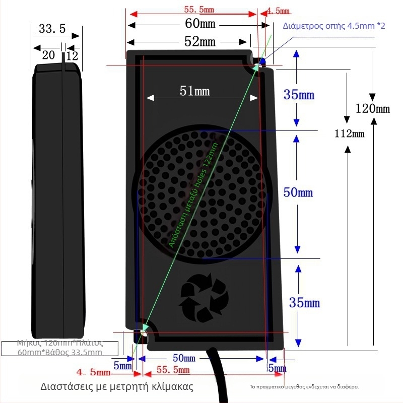 ERQU Κοαξιαλικός Συνθετικός Ομιλητής — Διαφραγμα από μη χαρτί, Εσωτερικός Μαγνήτης, NS Κατευθυντικότητα, 15–30000 Hz