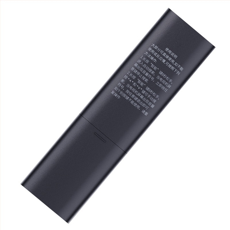 Shengpeng Νέο Universal LCD Τηλεχειριστήριο Τηλεόρασης — Εμβέλεια 10 μ, Για Τηλεοράσεις, Μοντέλο: New Universal LCD