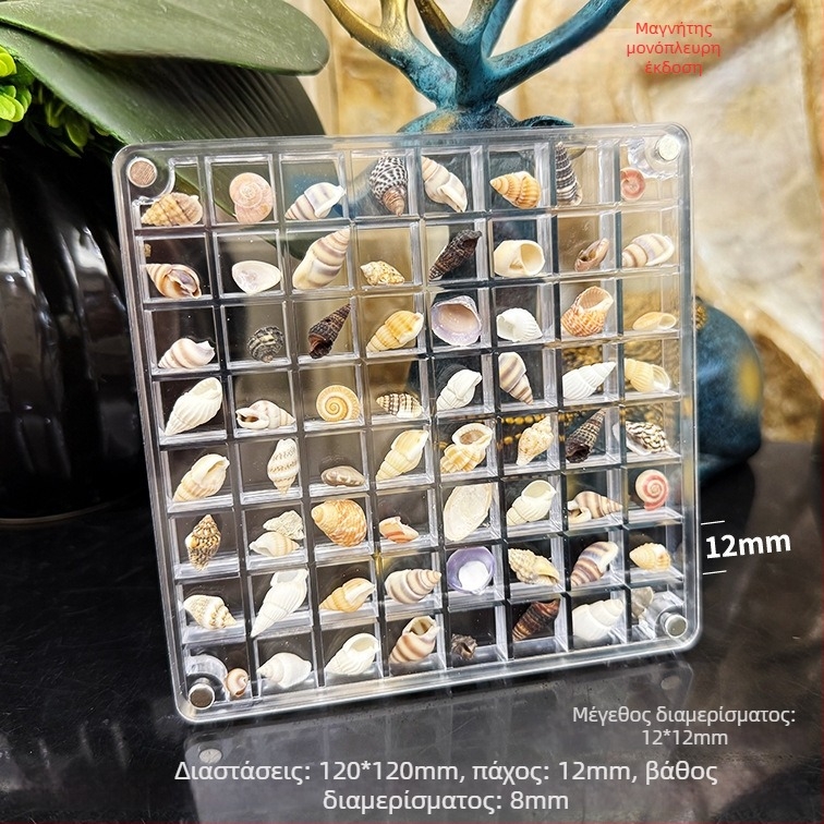 Ακρυλική μαγνητική θήκη διαμερισμάτων με κάδρο φωτογραφίας σε σχέδιο κοχύλι, μονό- και διπλής όψεως, μικρή αποθήκευση κοσμημάτων, μοντέρνο μινιμαλιστικό στυλ