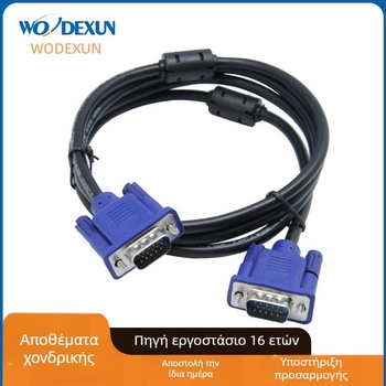 Καλώδιο VGA 3+5 PIN, χαλκός πυρήνας, νικελιωμένη επίστρωση, κατάλληλο για υπολογιστή/τηλεόραση/βιντεοπροβολέα