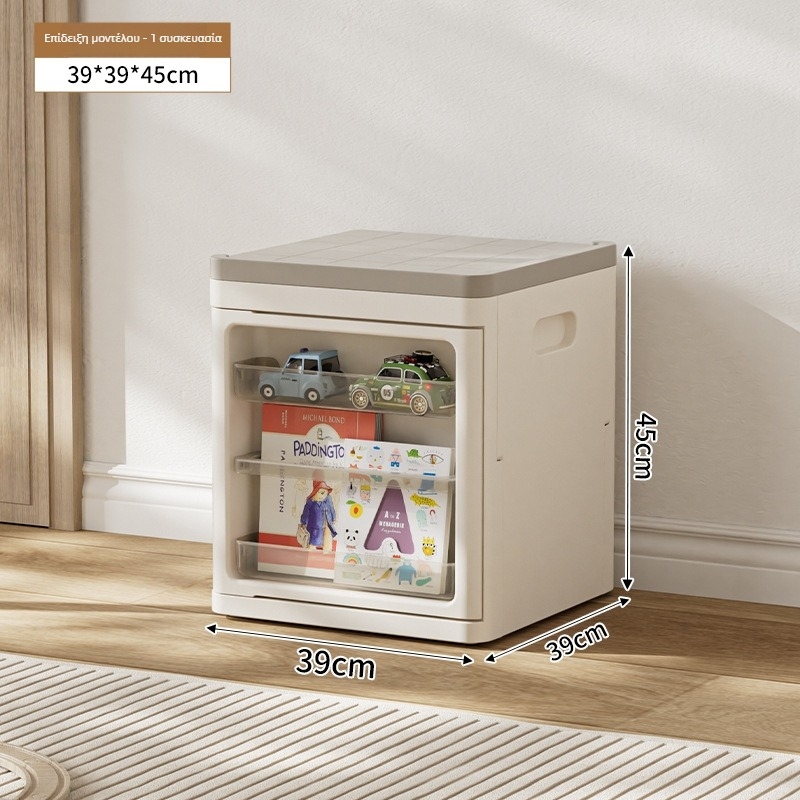 Παιδικό ντουλάπι αποθήκευσης με συρτάρια, χωρητικότητα 60–70 L, υλικό PP, μοντέλο Xh-he127/128/129, πολυλειτουργική φορητή αποθήκευση