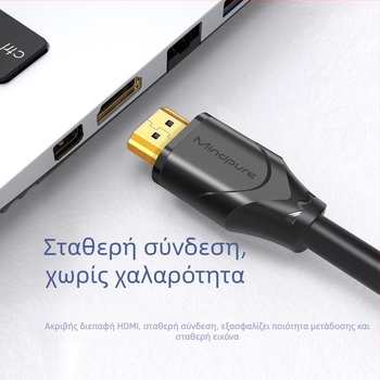 HDMI καλώδιο επέκτασης αρσενικό προς θηλυκό, 4K60, επίχρυσες επαφές, μήκη 0.5 m, 1 m, 1.5 m, 2 m, 3 m