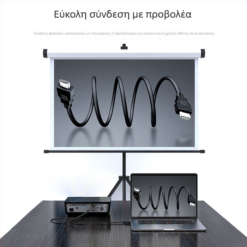 HDTV καλώδιο δεδομένων 4K60Hz, μήκος 1,5 μ, αγώγιμος χάλυβας επικαλυμμένος χαλκός, HDTV διεπαφή