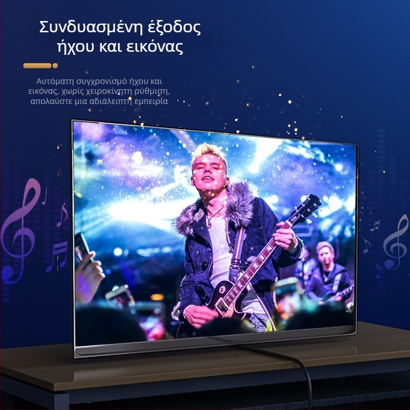 HDMI 2.0 Καλώδιο για οθόνες 4K/60Hz – CCS αγώγιμο με επίχρυσωμένες επαφές, κατάλληλο για Υπολογιστή/Τηλεόραση/Οθόνη/Προβολέα