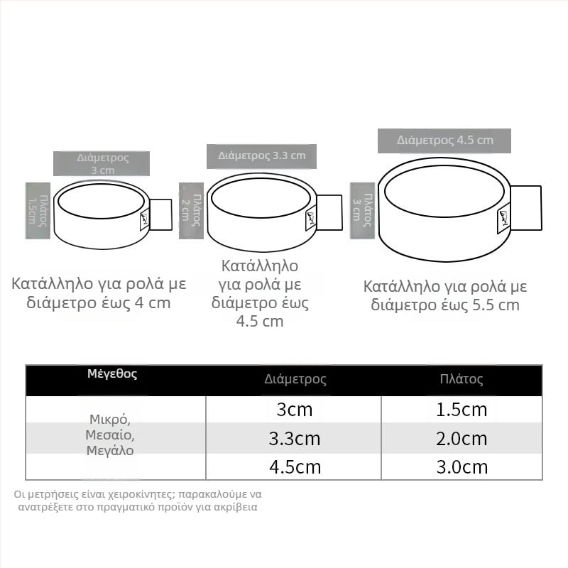 Pool Blade αλιευτικό κλιπ γραμμής με ελαστική ζώνη και αδειοδοτημένη ιδιωτική ετικέτα