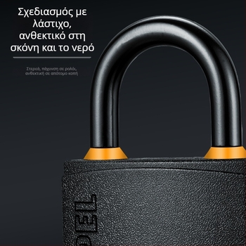 Οικιακό λουκέτο με σώμα από σίδηρο και χαλκό πυρήνα, μοντέλο W-Black-TK, για πύλες, αποθήκες, φορτηγά, φυλακές, ντουλάπες, αποσκευές, σχολεία και εργοτάξια.