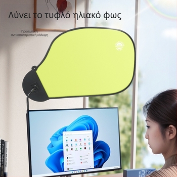 Αντιανακλαστικό προστατευτικό ήλιου παραθύρου αυτοκινήτου με βεντούζα – Αλουμινόφυλλο