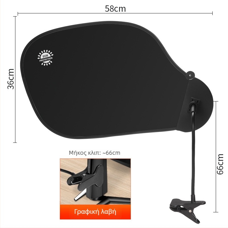 Αντιανακλαστικό προστατευτικό ήλιου παραθύρου αυτοκινήτου με βεντούζα – Αλουμινόφυλλο