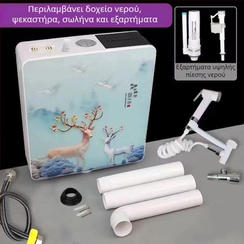 Τοίχο-εγκαταστημένος κάδος πλήρωσης για τουαλέτα τύπου σκύβης, εξοικονόμηση νερού, υψηλή ροή, πλαστικό, μάρκα SKALUN/Shang Karen