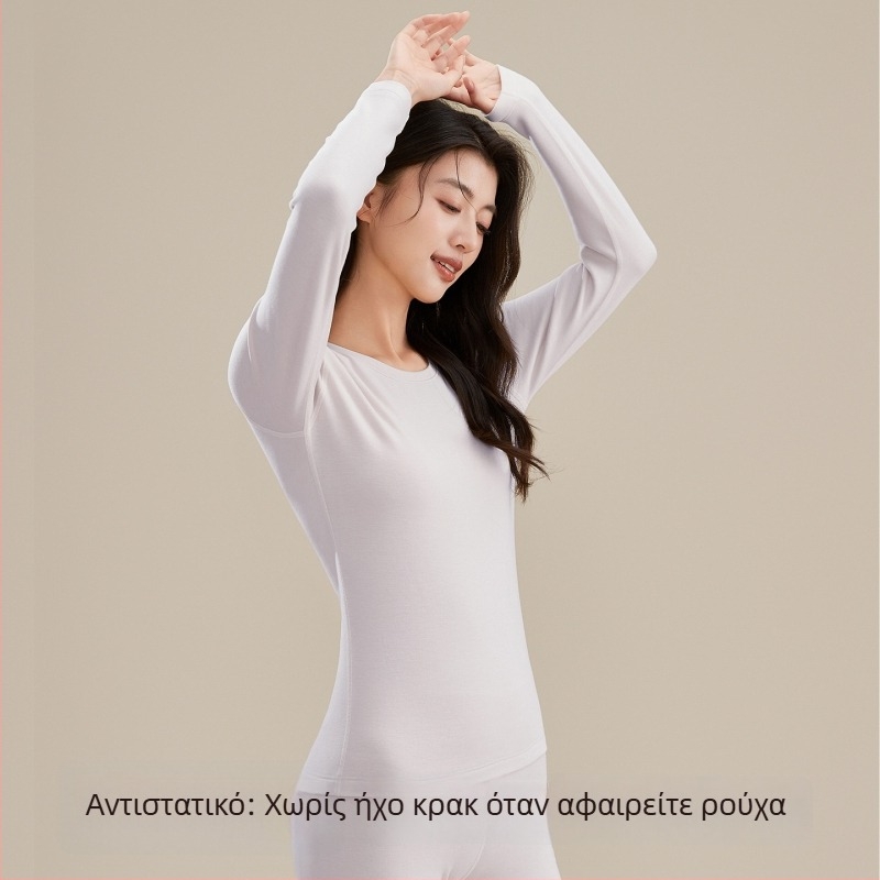 Derong ακρυλικό θερμικό σετ εσωρούχων – Αντιβακτηριακό, διατηρεί τη ζέστη, anti-pilling, αντιστατικό; μπορεί να φορεθεί ως βασικό στρώμα ή εξωτερικό ένδυμα; Πάχος 251–300 g/m²; μακρυμάνικη μπλούζα + παντελόνια