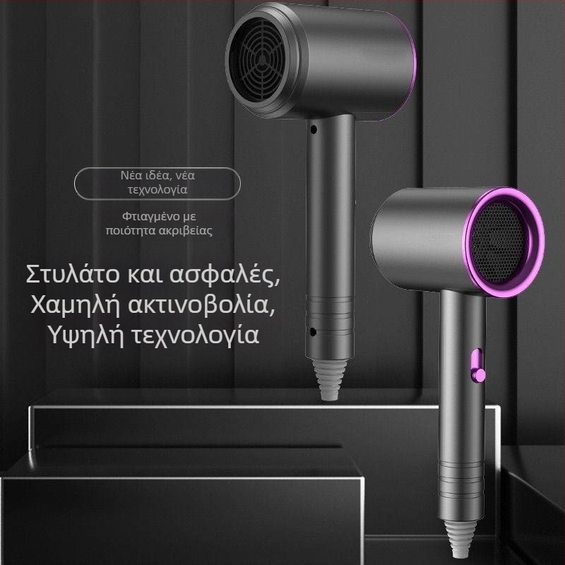 Σεσουάρ μαλλιών – brushless motor, 800 W, 220 V, θερμό/ψυχρό αέρα, 3 ρυθμίσεις ταχύτητας