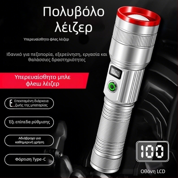 Φακός κατασκήνωσης με πυρακτώμενο λαμπτήρα, επαναφορτιζόμενος, διακόπτης με κουμπί