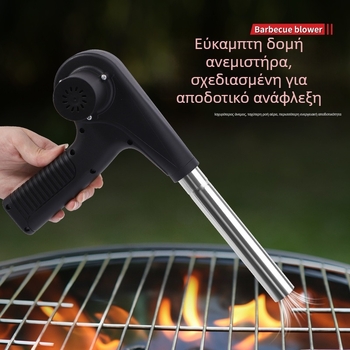 Ανεμιστήρας BBQ με επαναφορτιζόμενη μπαταρία λιθίου, φορητός ασύρματος πυροδοτητής κάρβουνων για εξωτερική χρήση, 12V