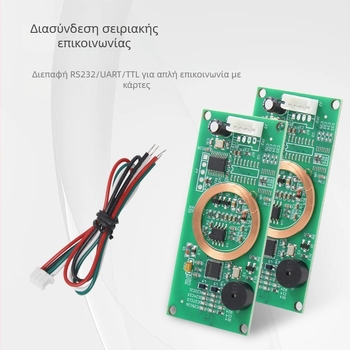 Μονάδα αναγνώστη RFID ZY-RFM407, διπλής ζώνης συχνότητας 125kHz/13.56MHz, θύρα USB/TTL/RS232, υποστηρίζει κάρτες ID/IC/NFC DesFire Sony, εμβέλεια ανάγνωσης 2-6 cm, χρόνος ανάγνωσης 0.2 s