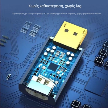 Αντάπτορας DP σε HDMI — 4K ανάλυση, Υποστήριξη όλων των συστημάτων, Μοντέλο ZA021