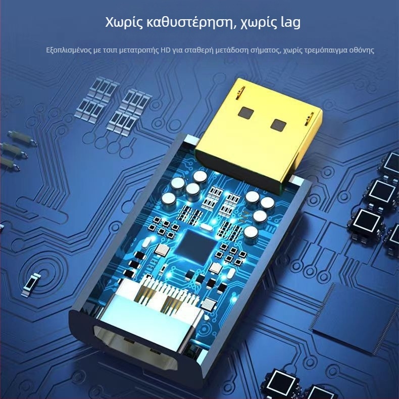 Αντάπτορας DP σε HDMI — 4K ανάλυση, Υποστήριξη όλων των συστημάτων, Μοντέλο ZA021