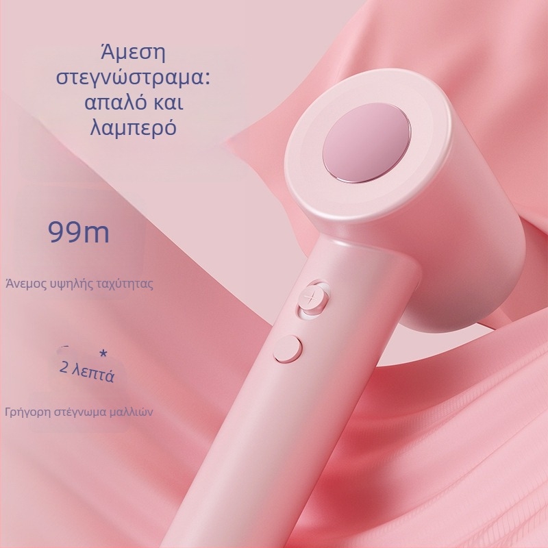 Στεγνωτήρας μαλλιών με κινητήρα DC χωρίς ψήκτρες, 1000W, 220V, 4 ταχύτητες ροής αέρα, ζεστό/κρύο αέρα