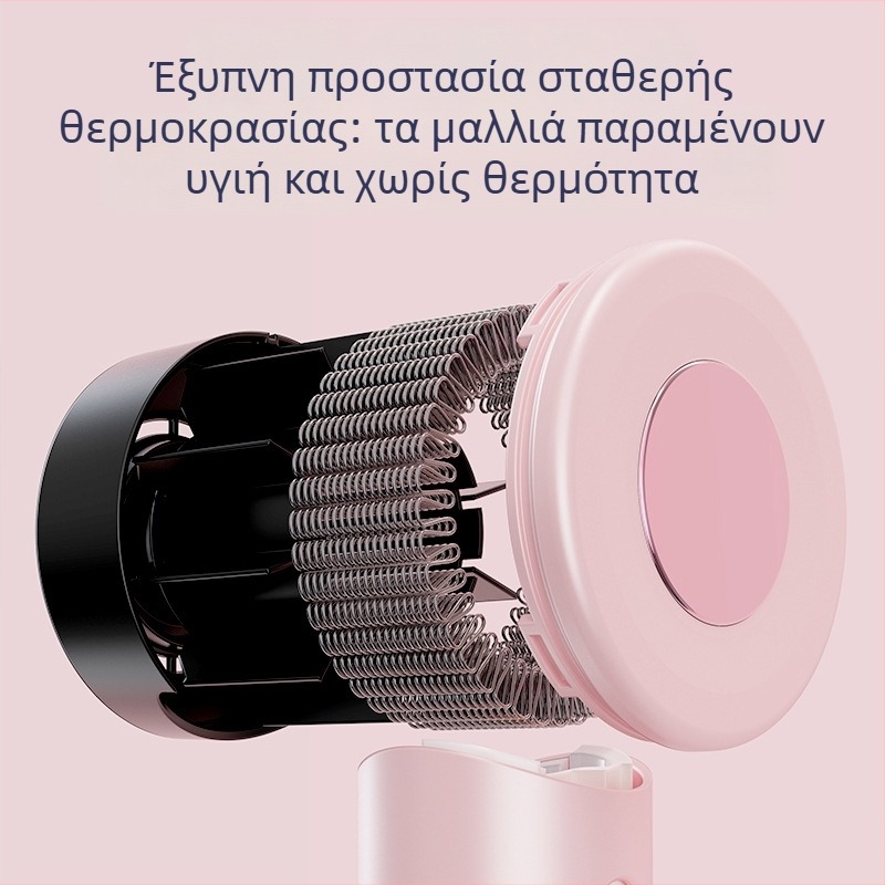 Στεγνωτήρας μαλλιών με κινητήρα DC χωρίς ψήκτρες, 1000W, 220V, 4 ταχύτητες ροής αέρα, ζεστό/κρύο αέρα