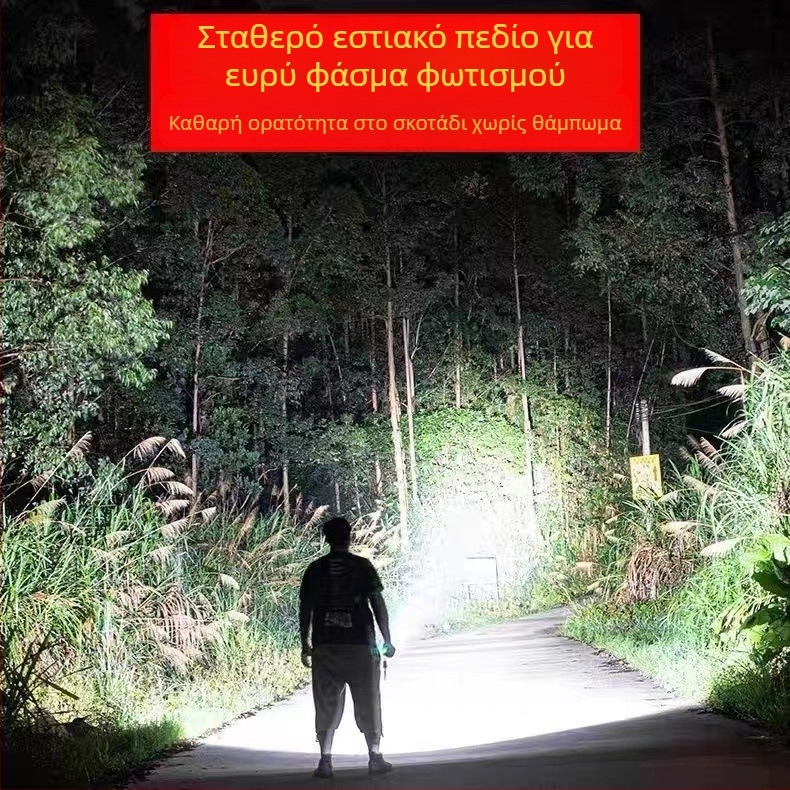 Φακός LED με επαναφορτιζόμενη μπαταρία 4200mAh, χειροκίνητη κίνηση, 10W, αλουμινένιο κράμα, υπαίθρια χρήση με εμβέλεια πάνω από 500 m