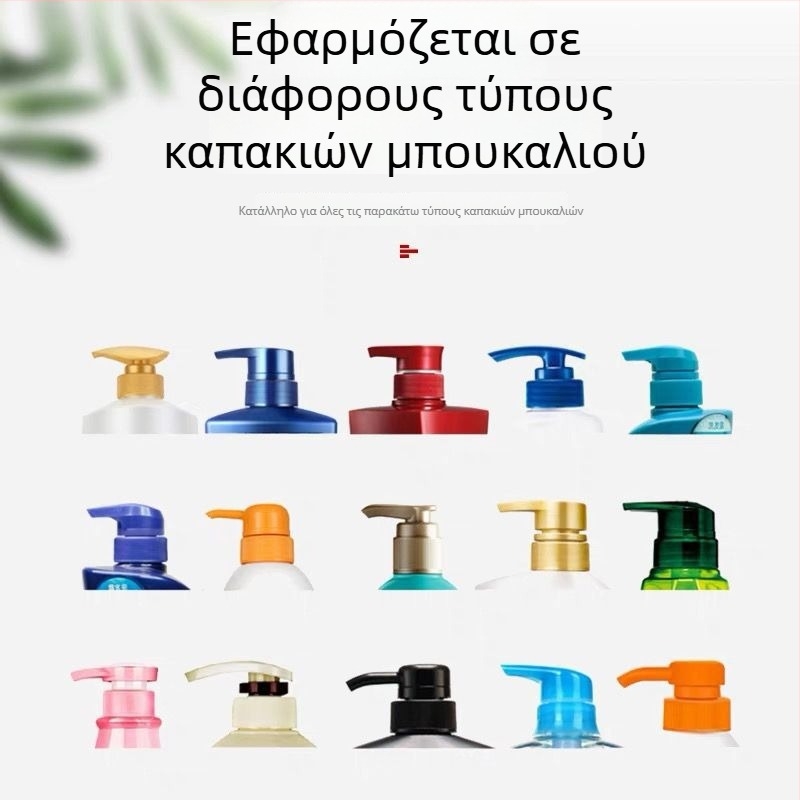 Στερεωμένος στον τοίχο ράφι μπάνιου από ανοξείδωτο ατσάλι για αντισηπτικό χεριών και υγρό πλυντηρίου πιάτων — σετ δύο τεμαχίων | 201 ανοξείδωτο ατσάλι | Πιστοποίηση CE