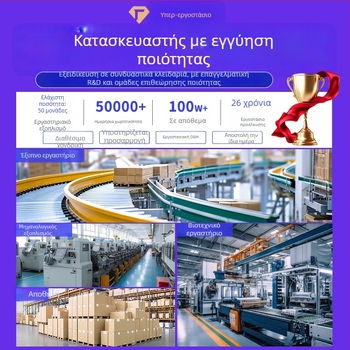 Μηχανική κλειδαριά με τριψήφιο κωδικό και καραμπίνερ, μοντέλο HE02; υλικό: κράμα αλουμινίου + κράμα ψευδάργύρου; πάχος της ράβδου κλειδώματος 6; απόσταση ράβδων κλειδώματος 64 × 24