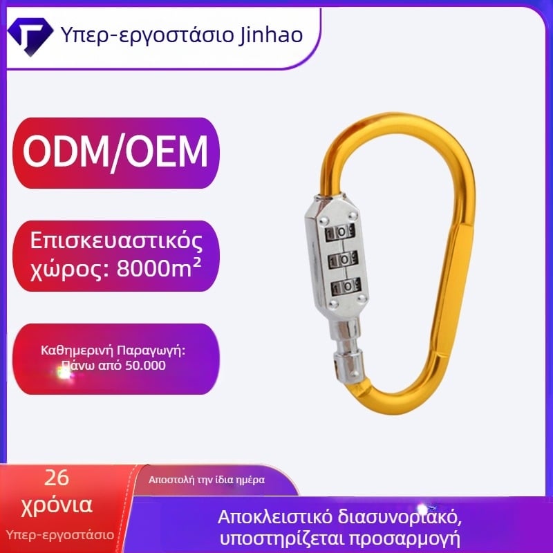 Μηχανική κλειδαριά με τριψήφιο κωδικό και καραμπίνερ, μοντέλο HE02; υλικό: κράμα αλουμινίου + κράμα ψευδάργύρου; πάχος της ράβδου κλειδώματος 6; απόσταση ράβδων κλειδώματος 64 × 24