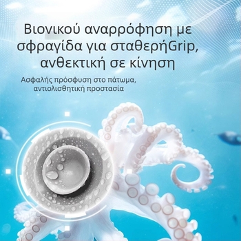 Αντιολισθητικό χαλάκι μπάνιου για ντους και δάπεδο τουαλέτας, PVC τετράγωνο, μοντέρνο μινιμαλιστικό στυλ