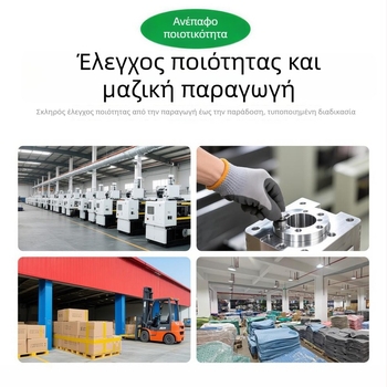 Μπάνιο αντιολισθητικό χαλάκι - ΤΠΕ, τετράγωνο σχήμα, μοντέρνος απλός σχεδιασμός, πλένεται με νερό