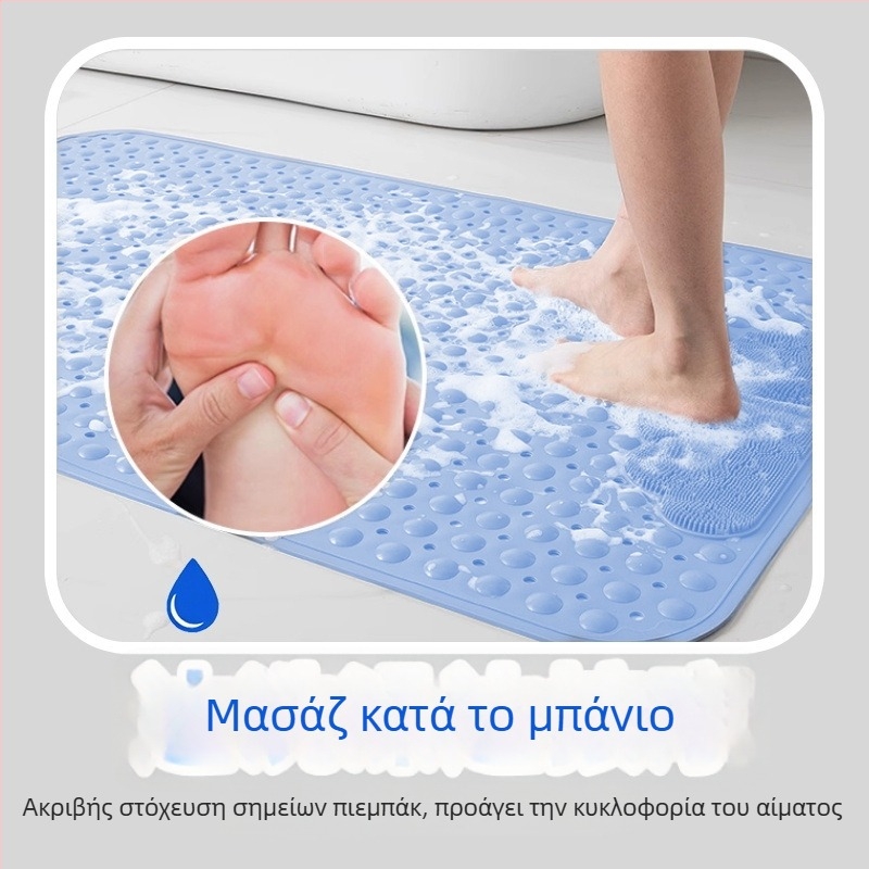 Μπάνιο αντιολισθητικό χαλάκι - ΤΠΕ, τετράγωνο σχήμα, μοντέρνος απλός σχεδιασμός, πλένεται με νερό