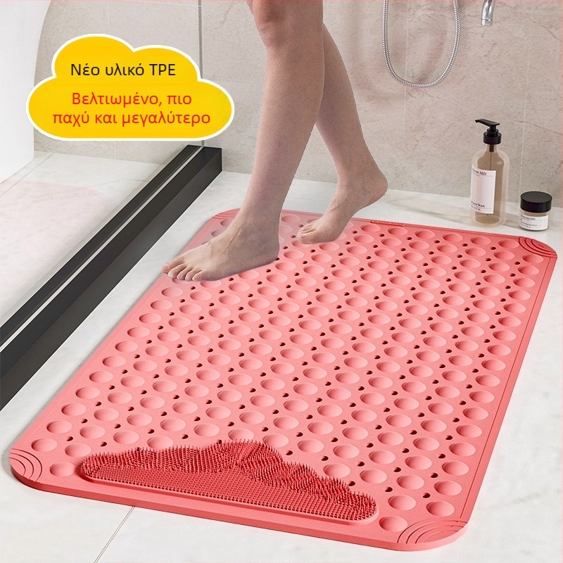 Μπάνιο αντιολισθητικό χαλάκι - ΤΠΕ, τετράγωνο σχήμα, μοντέρνος απλός σχεδιασμός, πλένεται με νερό