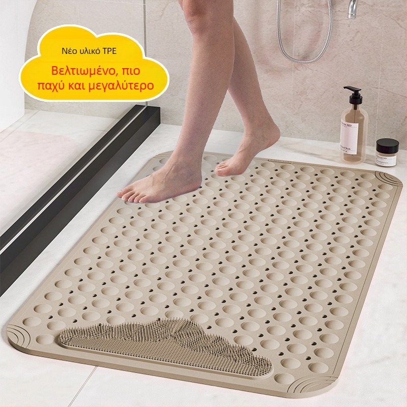 Μπάνιο αντιολισθητικό χαλάκι - ΤΠΕ, τετράγωνο σχήμα, μοντέρνος απλός σχεδιασμός, πλένεται με νερό