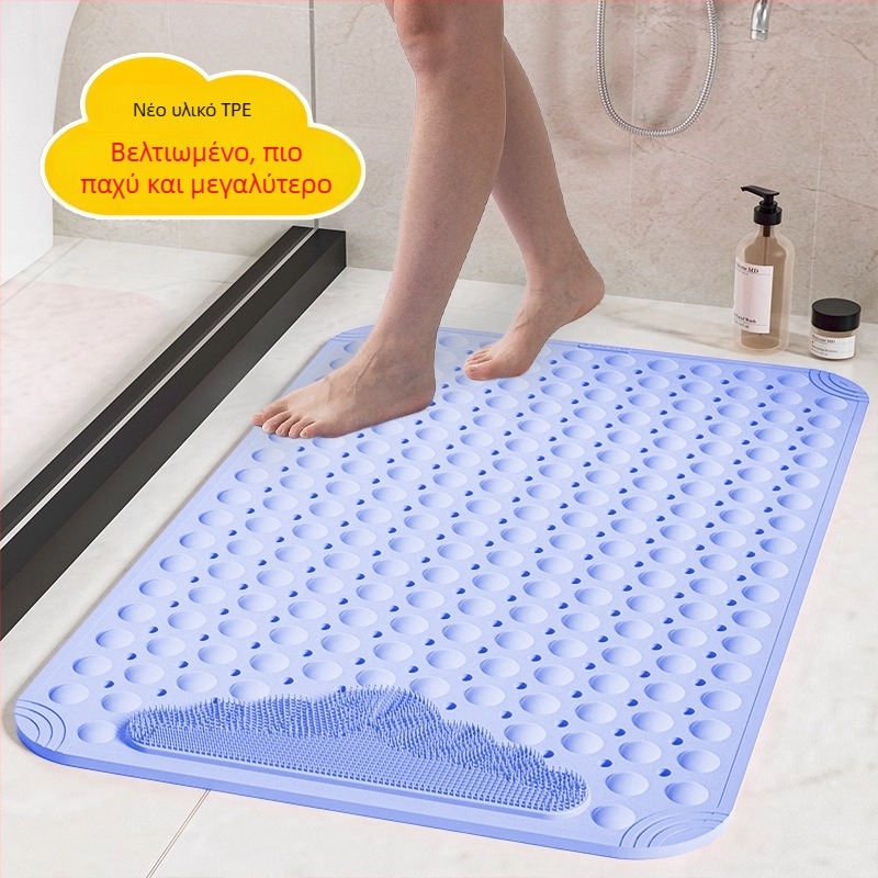 Μπάνιο αντιολισθητικό χαλάκι - ΤΠΕ, τετράγωνο σχήμα, μοντέρνος απλός σχεδιασμός, πλένεται με νερό