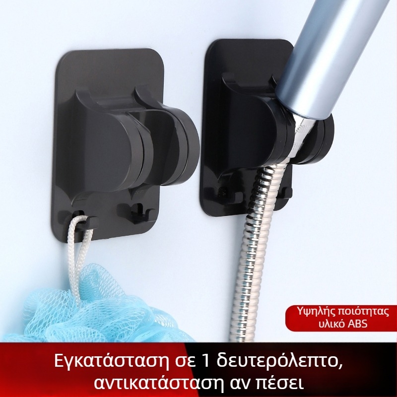 ABS κρεμάστρα κεφαλής ντους – χωρίς διάτρηση, ρυθμιζόμενη, 0–80°C, πίεση 1