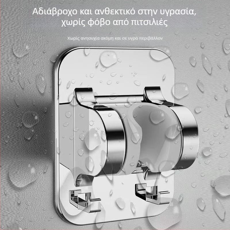 ABS κρεμάστρα κεφαλής ντους – χωρίς διάτρηση, ρυθμιζόμενη, 0–80°C, πίεση 1