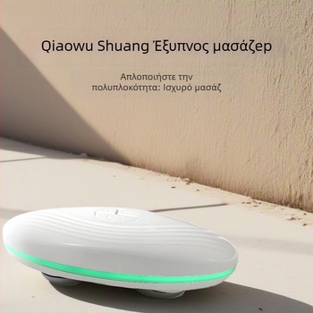 Χειροκίνητο μασάζ προσώπου με μικρορεύματα ομορφιάς για ανύψωση ματιών και προσώπου, θερμαινόμενο μασάζ, φορητό, IPX-2