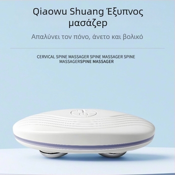 Χειροκίνητο μασάζ προσώπου με μικρορεύματα ομορφιάς για ανύψωση ματιών και προσώπου, θερμαινόμενο μασάζ, φορητό, IPX-2