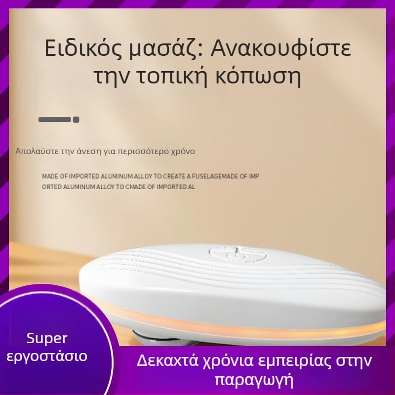 Χειροκίνητο μασάζ προσώπου με μικρορεύματα ομορφιάς για ανύψωση ματιών και προσώπου, θερμαινόμενο μασάζ, φορητό, IPX-2