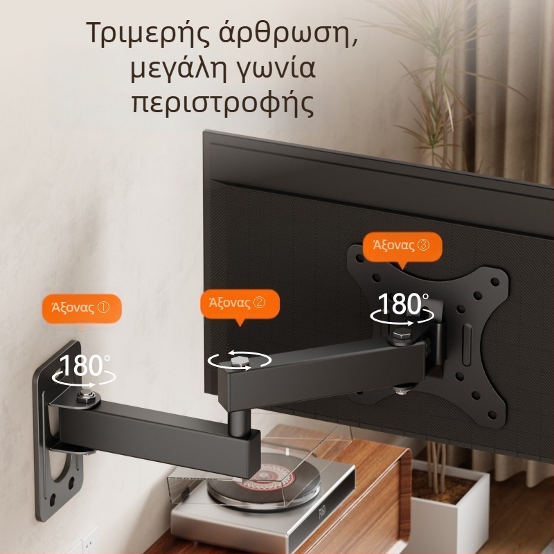 Στήριγμα τοίχου για τηλεόραση LCD, περιστρεφόμενο και αναδιπλούμενο, μοντέλο Wmx012, φορτίο 11–15 κιλά, κατασκευή από σίδηρο