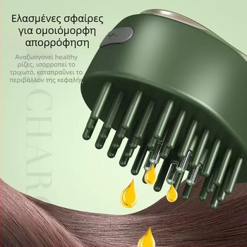 Ηλεκτρικός εφαρμοστής μαλλιών με ρόλλερ για αιθέριο έλαιο φροντίδας τριχωτού, μοντέλο 665, βάρος 35–40 g, διαστάσεις 7.8 × 5.6 × 5.2 cm, Απόδοση: έλεγχος λιπαρότητας, κατά της πιτυρίδας, κατά του κνησμού, καταπραϋνση τριχωτού