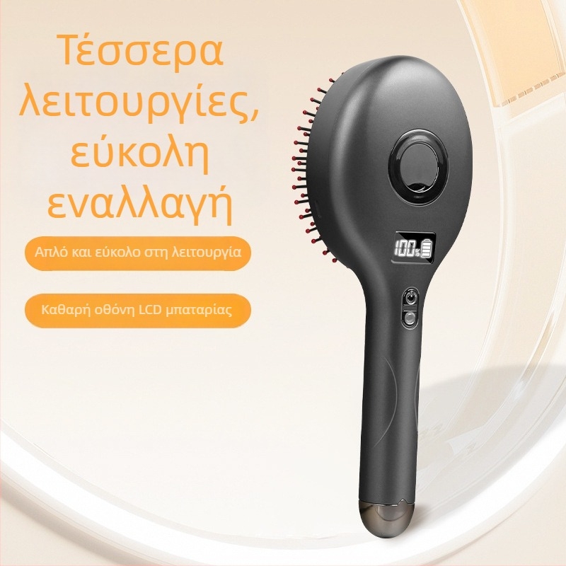 Ηλεκτρική χτένα μασάζ τριχωτού κεφαλής AA-003, 4 λειτουργίες, δονείται για χαλάρωση του τριχωτού κεφαλής και διέγερση της ρίζας των μαλλιών