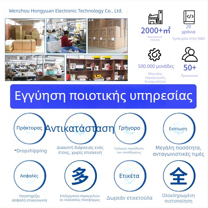 Ηλεκτρική χτένα μασάζ τριχωτού κεφαλής AA-003, 4 λειτουργίες, δονείται για χαλάρωση του τριχωτού κεφαλής και διέγερση της ρίζας των μαλλιών