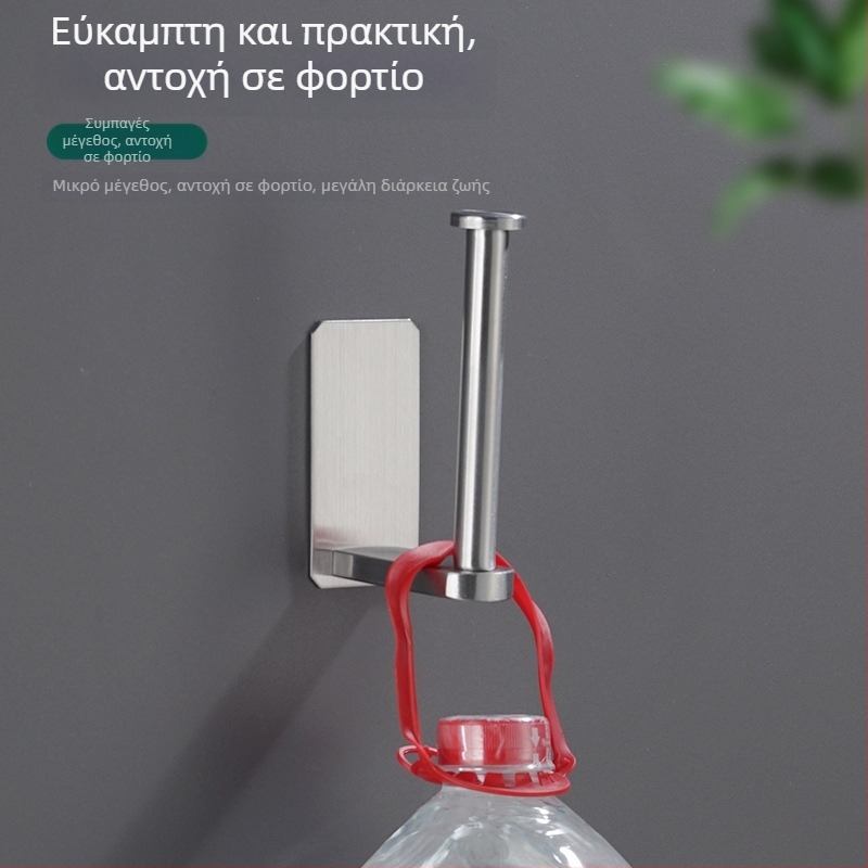 Ανοξείδωτος χαρτοδοχέας τουαλέτας 304, τοίχο-μονταρισμένος, αυτοκόλλητος, τετράγωνος σχεδιασμός, Yong Qi