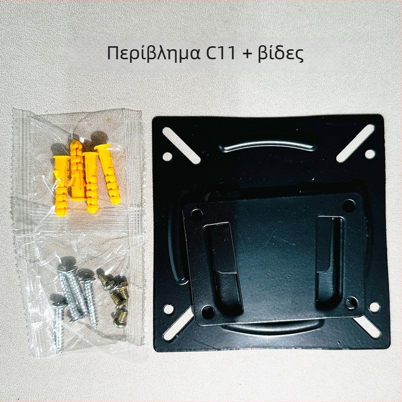 C11 LCD βάση τοίχου οθόνης – Σιδερένια κατασκευή, 11–15 kg φορτίο, Τοίχο-μοντάρισμα, Μηχανικός έλεγχος