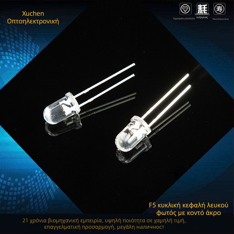 F5 LED ένδειξη με βύσμα, υψηλής φωτεινότητας LED, στρογγυλή κεφαλή, 2.8–3.0 V, 20 mA, 0.06 W, γωνία δέσμης 15–20°, απόδοση φωτισμού 90