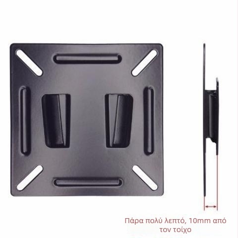 Στήριξη LCD οθόνης τοίχου, Μοντέλο C11, Φόρτος 11–15 kg, Σιδερένια στήριξη, Με κλείδωμα