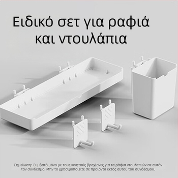 Κινητή βάση τηλεόρασης με διατρητό πίνακα – Shell Stone Dbtcpj, μηχανικός έλεγχος, αξεσουάρ τηλεόρασης